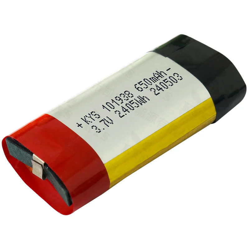 3.7V Lithium Battery
