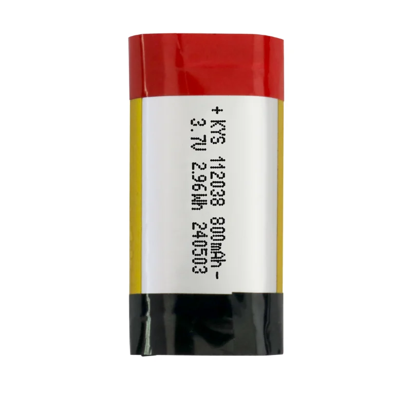 Lithium Polymer Cell