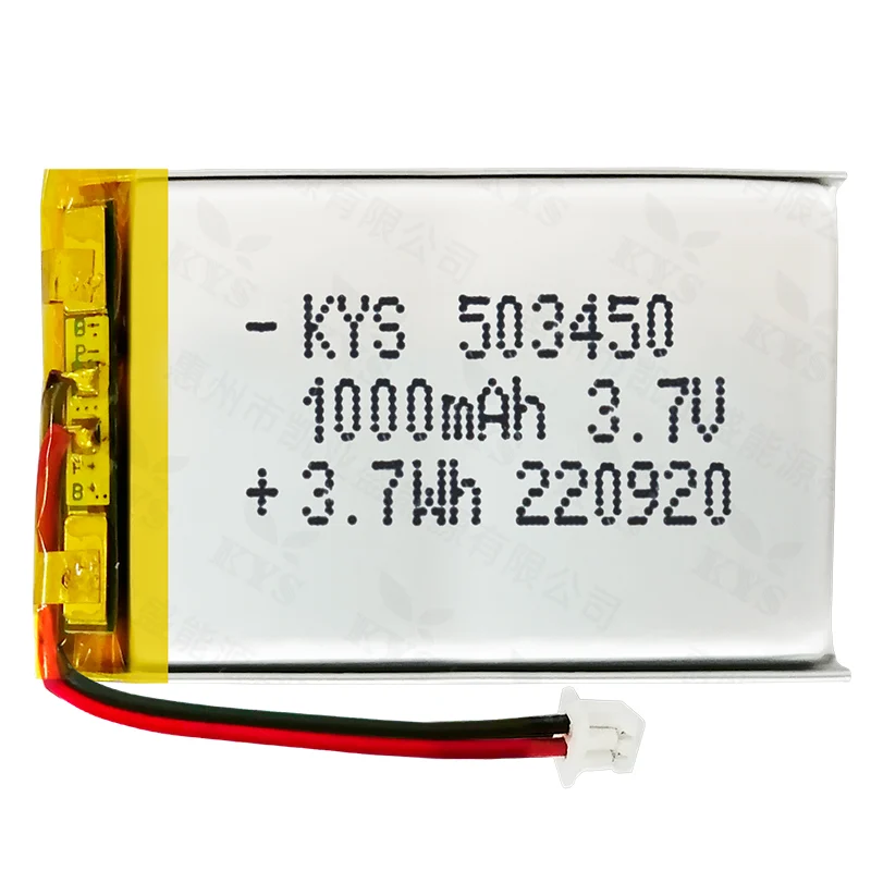 3.7V LiPo Energy Storage Battery