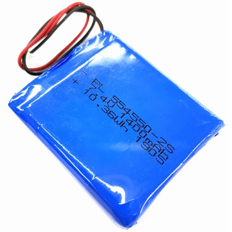 Spare Battery