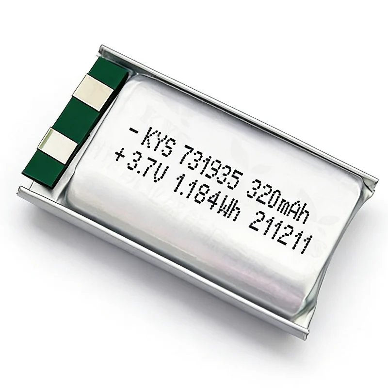 High Power 3.7V LiPo Cell