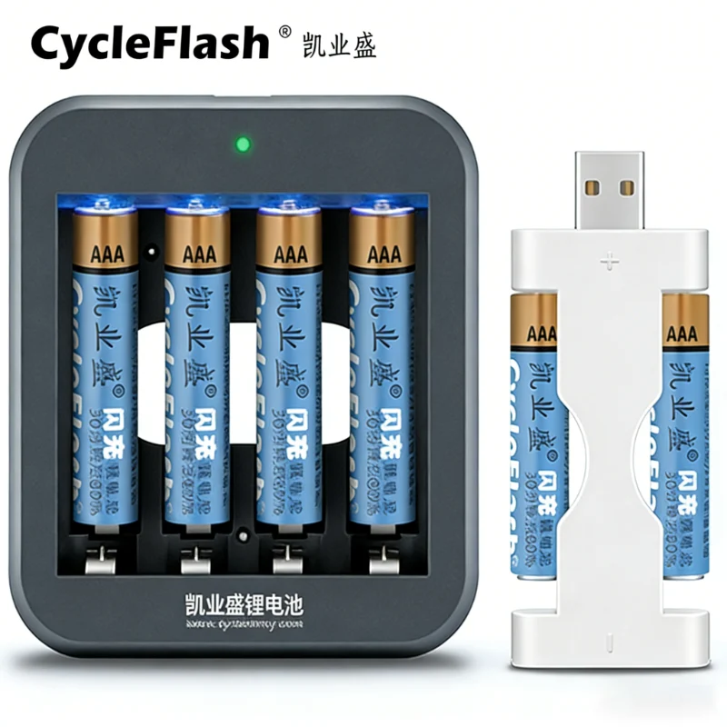 Portable Lithium AAA Battery