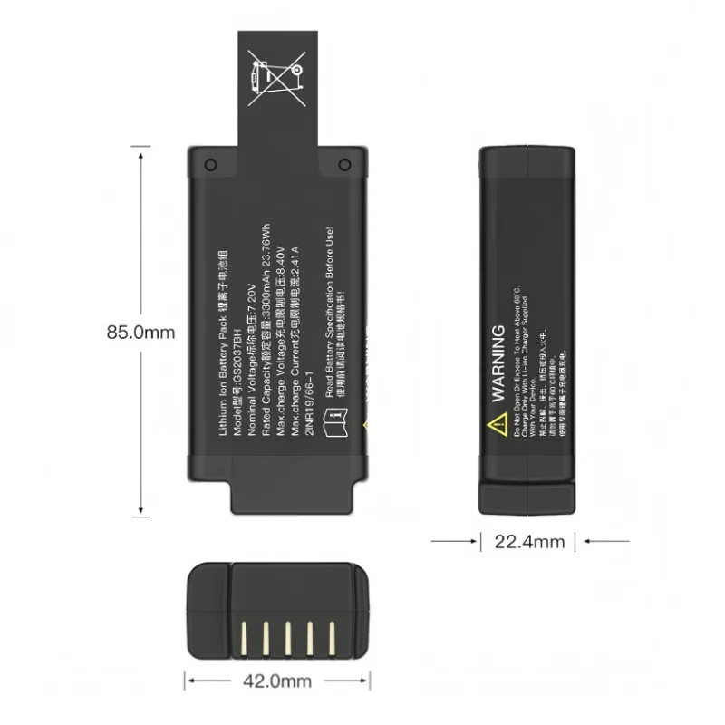 Precision Control Battery Pack