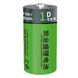1.5v rechargeable batteries