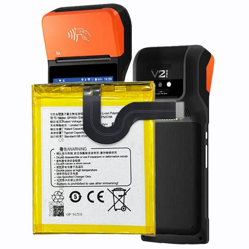 7.6V 2500mAh QP1659 replacement battery for SUNMI V2 Pro POS terminal