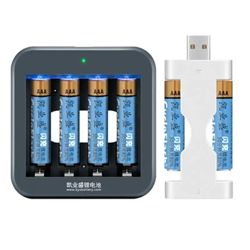 USB Rechargeable AAA Battery