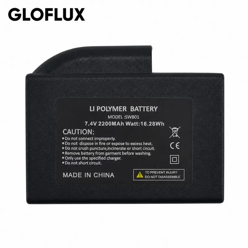 Heated Gloves Battery