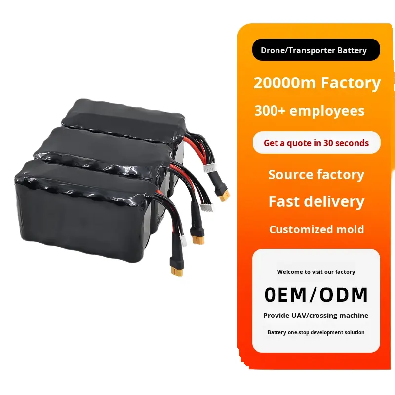 Custom 21700 drone battery pack with power and balance connectors