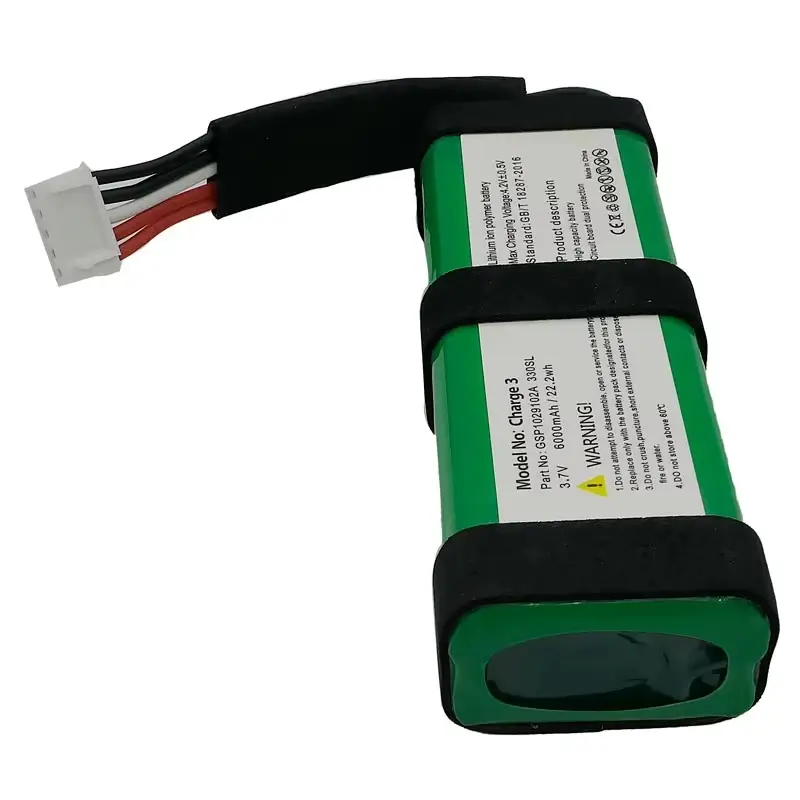 Rechargeable lithium polymer battery for compact audio systems
