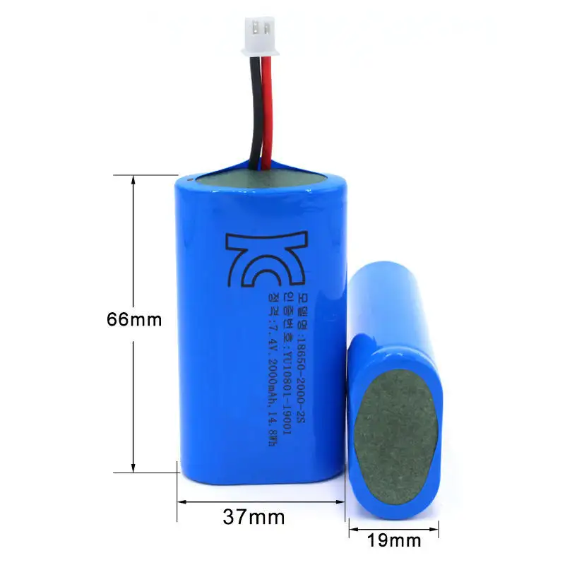 18350 rechargeable battery for compact headlamp applications