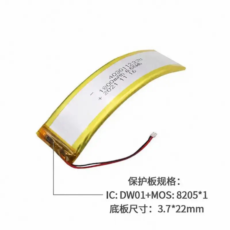 Flexible lithium battery 4030112 6.66Wh for smart safety helmets