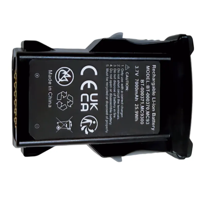 Replacement battery for Zebra MC93 series scanner