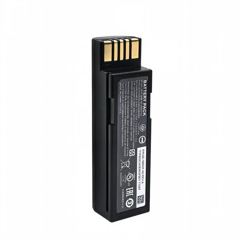 Rechargeable battery for Zebra DS3600 industrial barcode scanner